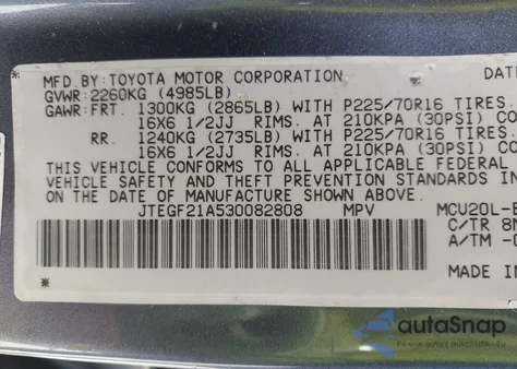 2003 Toyota Highlander V6 из США, поврежденный, VIN JTEGF21A530082808